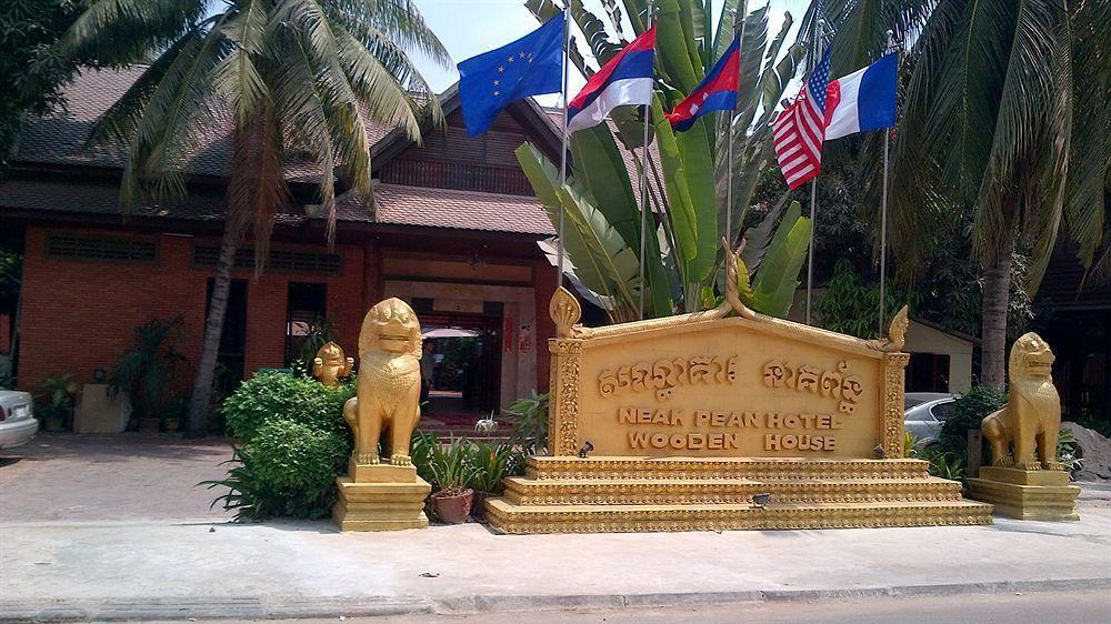 Neak Pean Hotel - Wooden House Siem Reap Extérieur photo