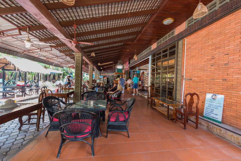 Neak Pean Hotel - Wooden House Siem Reap Extérieur photo